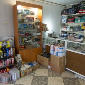 Автомагазин запчастей