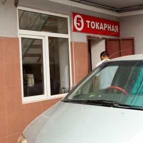 Токарная в Автоцентр «Jeep Centre»
