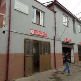 Ремонт электро оборудования в Махачкале